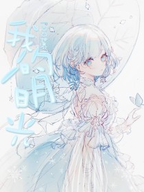 草莓香蕉樱桃黄瓜丝瓜榴莲视频
